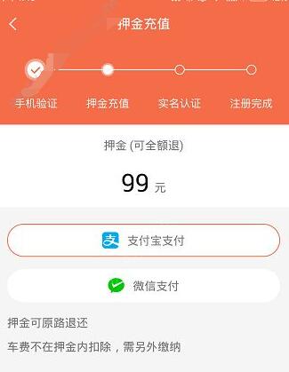 一天蒸发5900亿美元！英伟达评价DeepSeek：是卓越进步，推理需要大量GPU