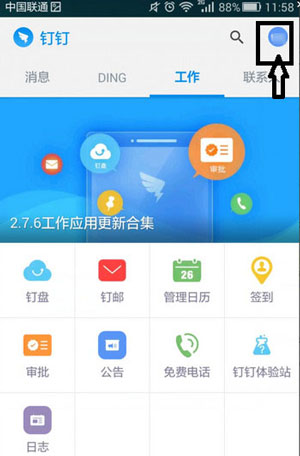 腾讯回应微信接入 DeepSeek「灰度测试中」，将带来哪些影响？