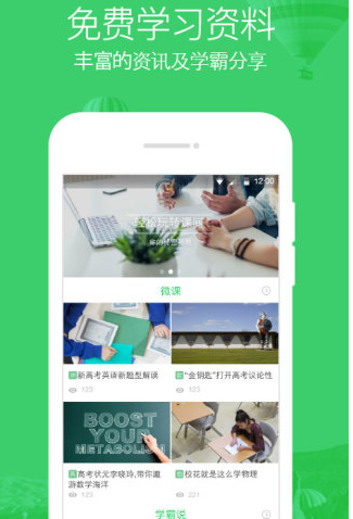 两性之间，女人叫你哥，多半是在告诉你这四个意思