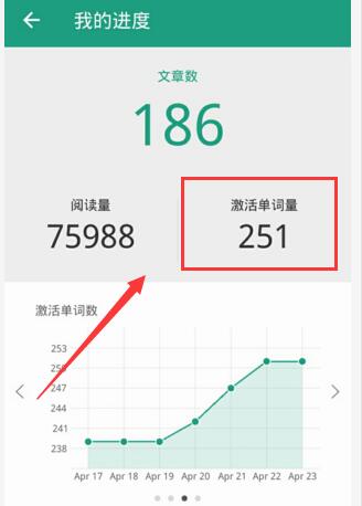 丁真说演十八铜人把自己害惨了