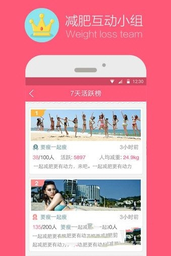 一辈子戴眼镜好，还是做近视手术好?