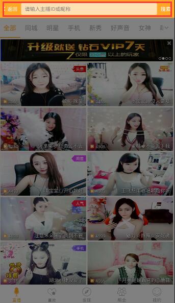 南宋和北宋是一个政权吗？