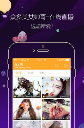 多宗案例揭露手机卡流向电诈隐秘路径：有“内鬼”！