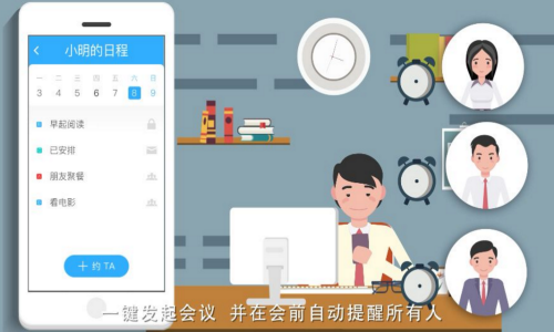 韩国140天历经3位代理总统