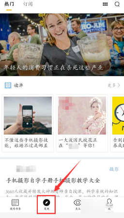 “叫“老公”已经过时了，现在流行这几种称呼”