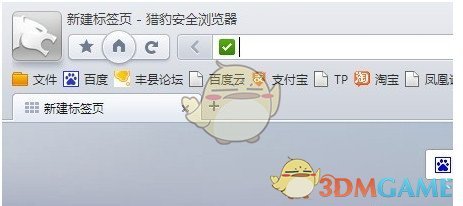 假期还在24小时待命是你吗