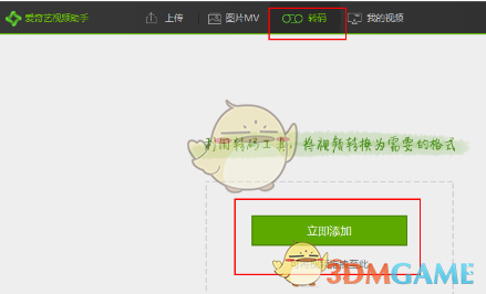 孙权杀关羽是政治不成熟吗？捉关羽后最大化收益方案是什么？