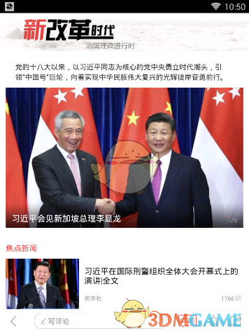 马上开抢！2025惠购湖北消费券（第三批）领取全攻略！