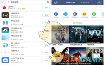 无权抗议，美媒：中国军舰实弹军演前，通知民航，但没通知澳大利亚政府，故意让澳洲难堪，但合法