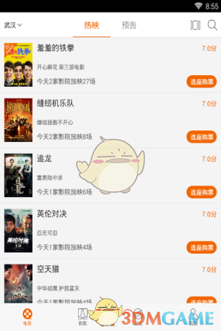 在2025，我们彻底征服了上海纽约大学！