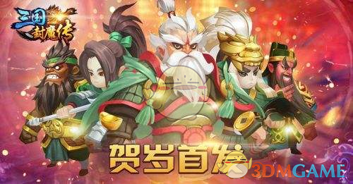 为什么有些人会「因为自己的问题，把情绪迁怒他人」？该底层原因是否有心理学依据？