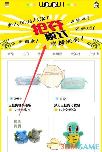 美国叫停对 AI 芯片出口分级管制，禁止全球使用华为昇腾芯片，这一决策背后的战略意图是什么？