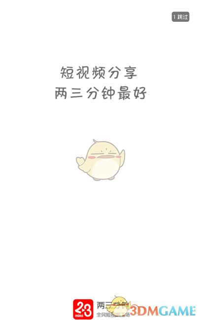 是谁发明的菠萝咕噜肉