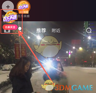 王虹和 Joshua Zahl 在 arXiv 发布对三维挂谷猜想的证明，有多大希望获菲尔兹奖？