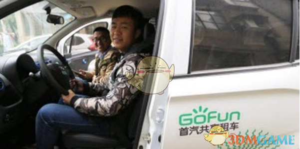 巴基斯坦外交部声明