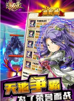 美俄一旦恢复蜜月期，最尴尬的是哪些国家?