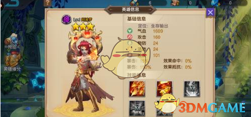 秦国稳定运行上百年的制度，为什么秦朝却二世而亡？