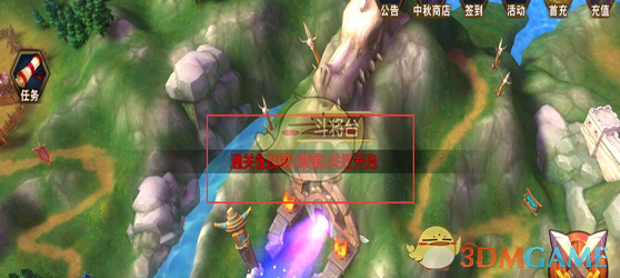 刘宇宁回应手受伤