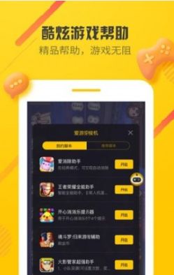 如何评价 OneRepublic 乐队在 2025 年春晚演唱的歌曲《Counting Star》？