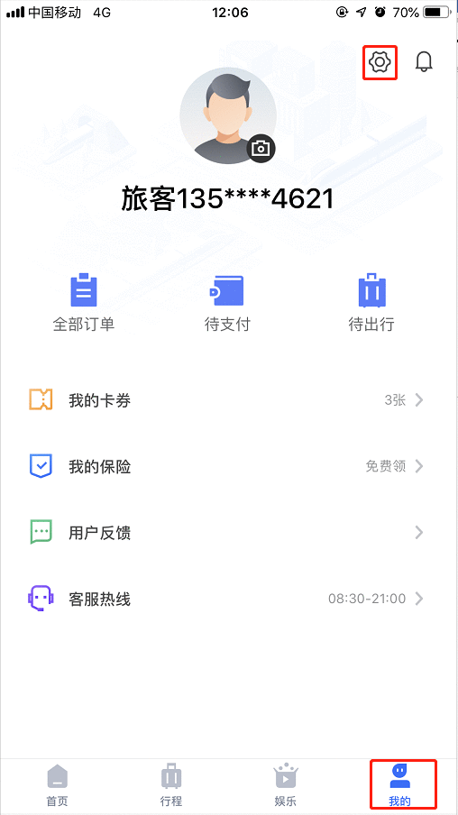 物理学（从本科到硕士）学生需要系统的学习哪些数学方面的内容？