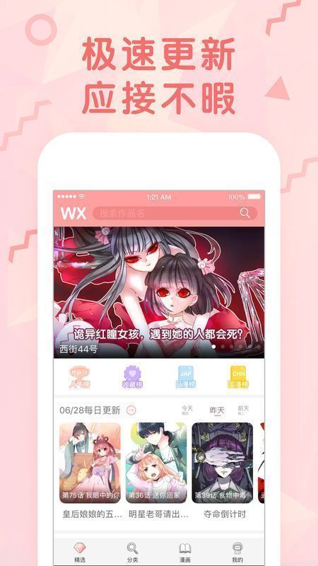杨澜：现在离婚的人太多了，谁都无法保证自己的婚姻能幸福一辈子。女人要明白，婚姻不能只靠男人的承诺，而是应该与伴侣一起成长。