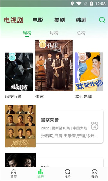 2.2大年初五吉祥祝福：大年初五，迎财神，祝你大财小财，财富满盈