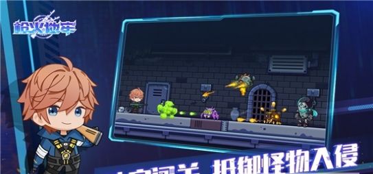 《暗黑破坏神 4》的主线剧情是怎样的？