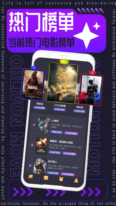 袁娅维陈昊宇万妮达最强售后