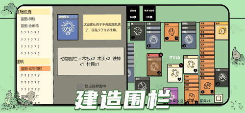 哪部动漫是你心中的白月光？