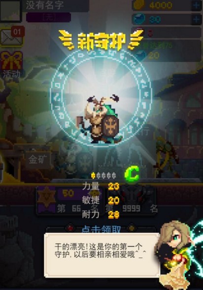 苹果第二财季在华营收不及预期