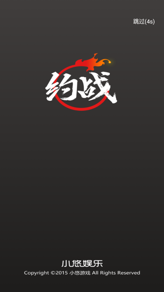周杰伦同款剃须刀开箱测评