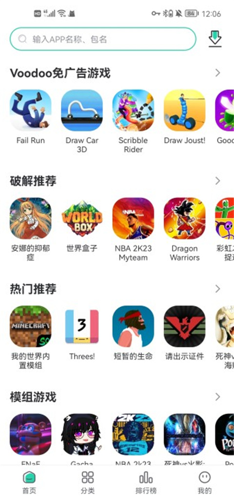 辽宁辽阳市白塔区一饭店发生火灾，事故已造成 22 死 3 伤，目前救援情况如何？火灾原因可能是什么？
