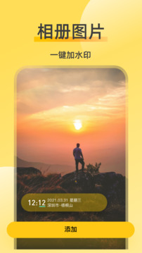 港媒称李嘉诚卖港口计划暂缓，4 月 2 日不会签约，透露了哪些信息？