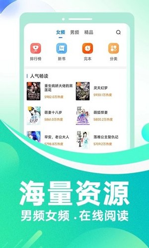 胡先煦怼脸生图