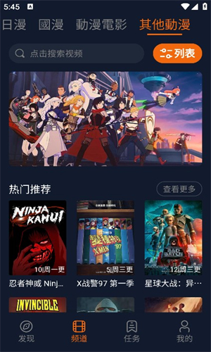 丁真晒和华春莹合照