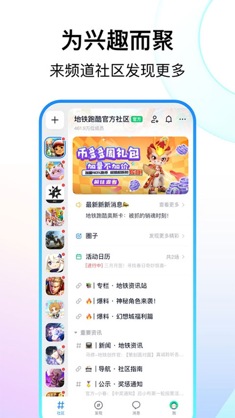 折腰季肖冰战损