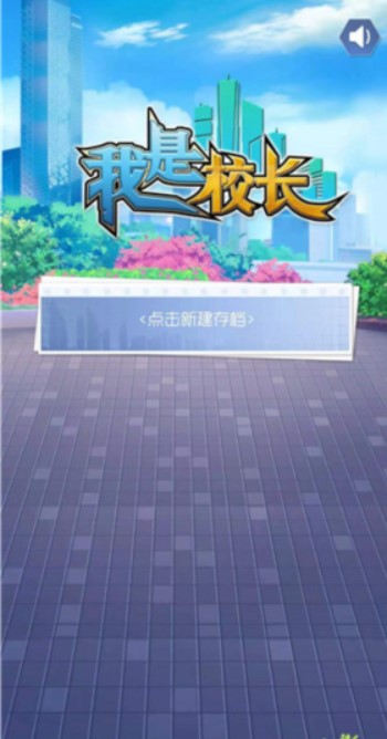 女子出现在热播剧中自己毫不知情，有 2 秒镜头还配了字幕，这属于侵犯肖像权吗？制作方需要承担责任吗？