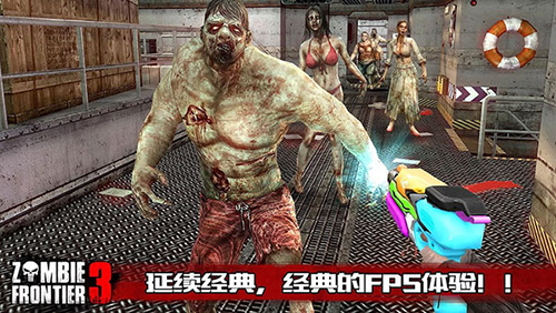 中方呼吁多边主义 批评美方滥施关税